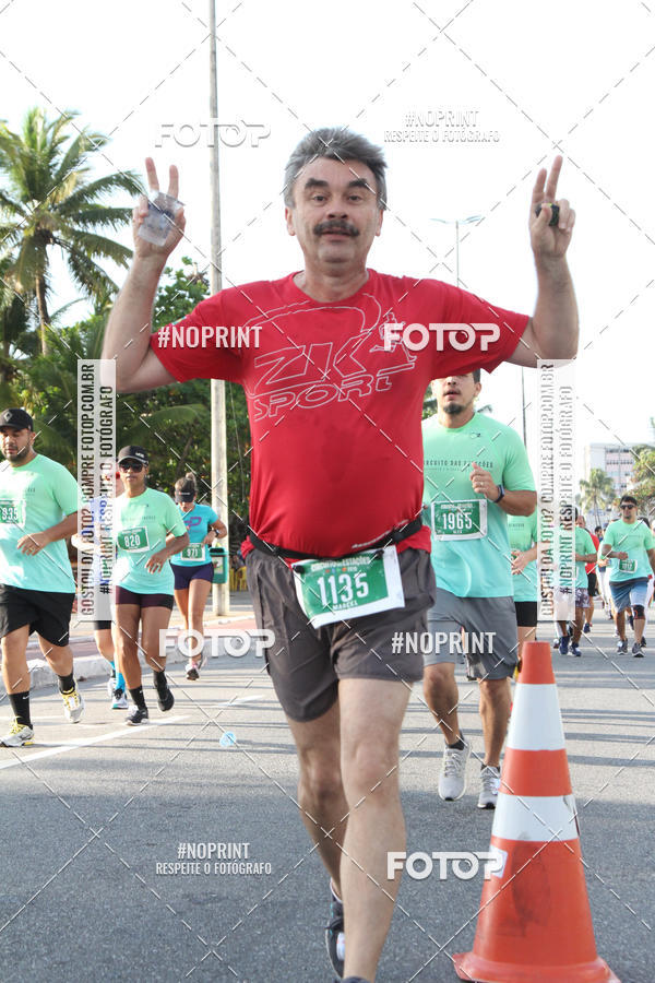 Buy your photos of the eventCIRCUITO DAS ESTAES - JOO PESSOA - PRIMAVERA on Fotop