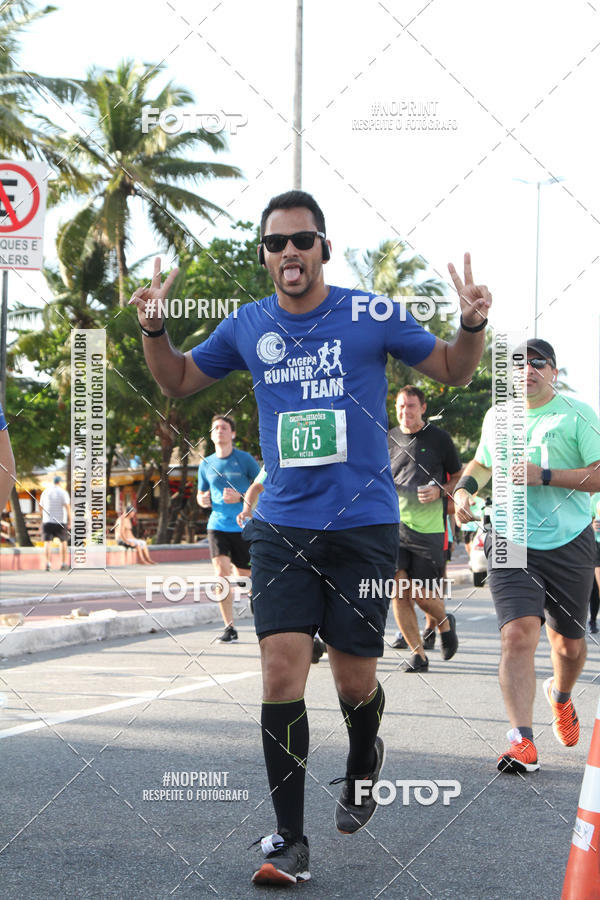 Buy your photos of the eventCIRCUITO DAS ESTAES - JOO PESSOA - PRIMAVERA on Fotop