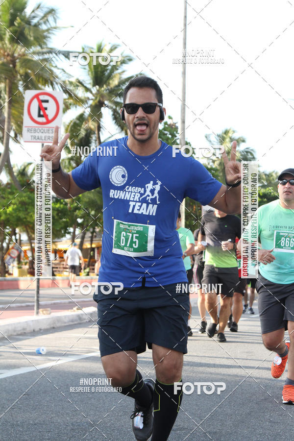 Buy your photos of the eventCIRCUITO DAS ESTAES - JOO PESSOA - PRIMAVERA on Fotop