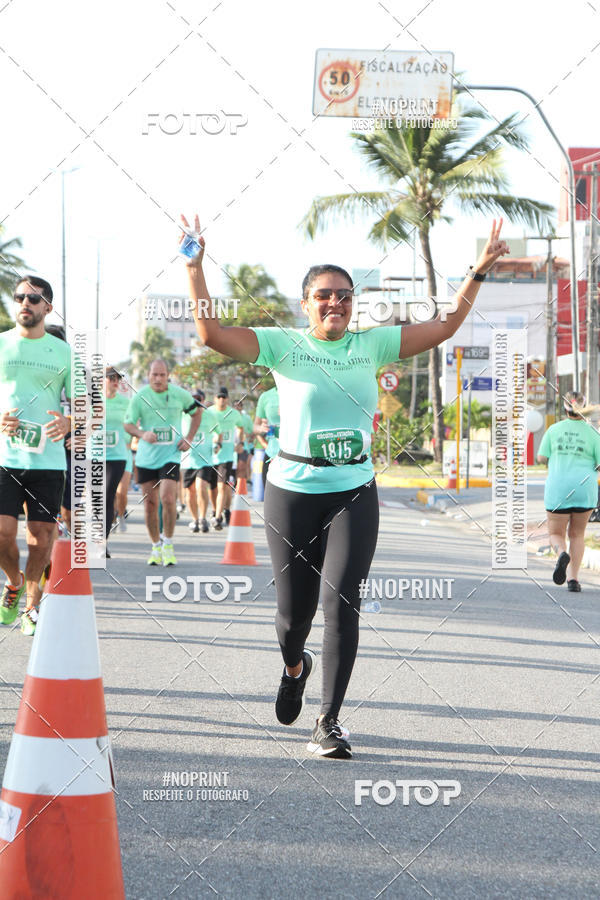 Buy your photos of the eventCIRCUITO DAS ESTAES - JOO PESSOA - PRIMAVERA on Fotop