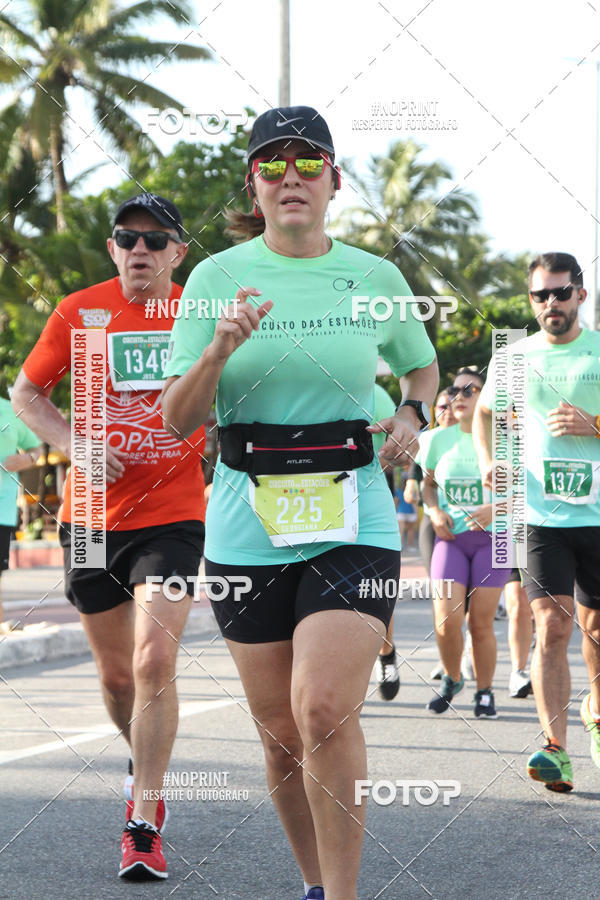 Buy your photos of the eventCIRCUITO DAS ESTAES - JOO PESSOA - PRIMAVERA on Fotop