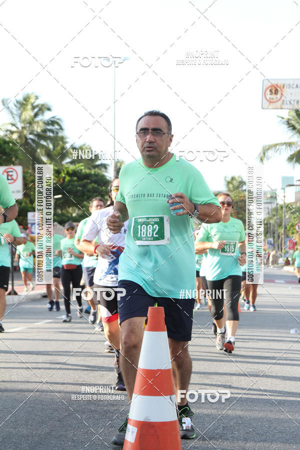 Buy your photos of the eventCIRCUITO DAS ESTAES - JOO PESSOA - PRIMAVERA on Fotop
