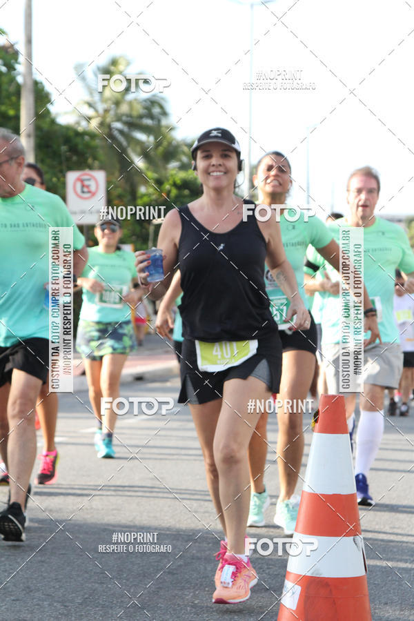 Buy your photos of the eventCIRCUITO DAS ESTAES - JOO PESSOA - PRIMAVERA on Fotop
