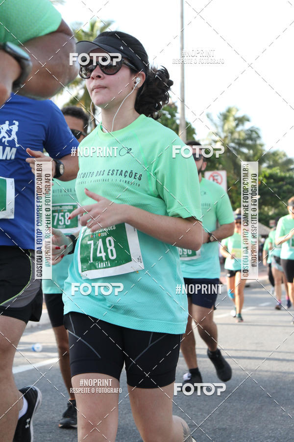 Buy your photos of the eventCIRCUITO DAS ESTAES - JOO PESSOA - PRIMAVERA on Fotop