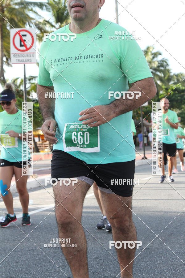 Buy your photos of the eventCIRCUITO DAS ESTAES - JOO PESSOA - PRIMAVERA on Fotop