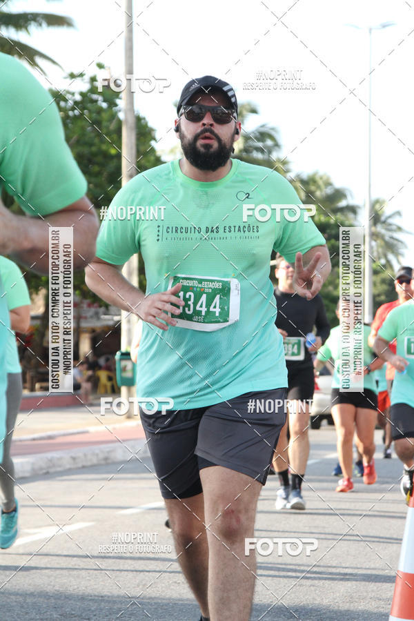 Buy your photos of the eventCIRCUITO DAS ESTAES - JOO PESSOA - PRIMAVERA on Fotop