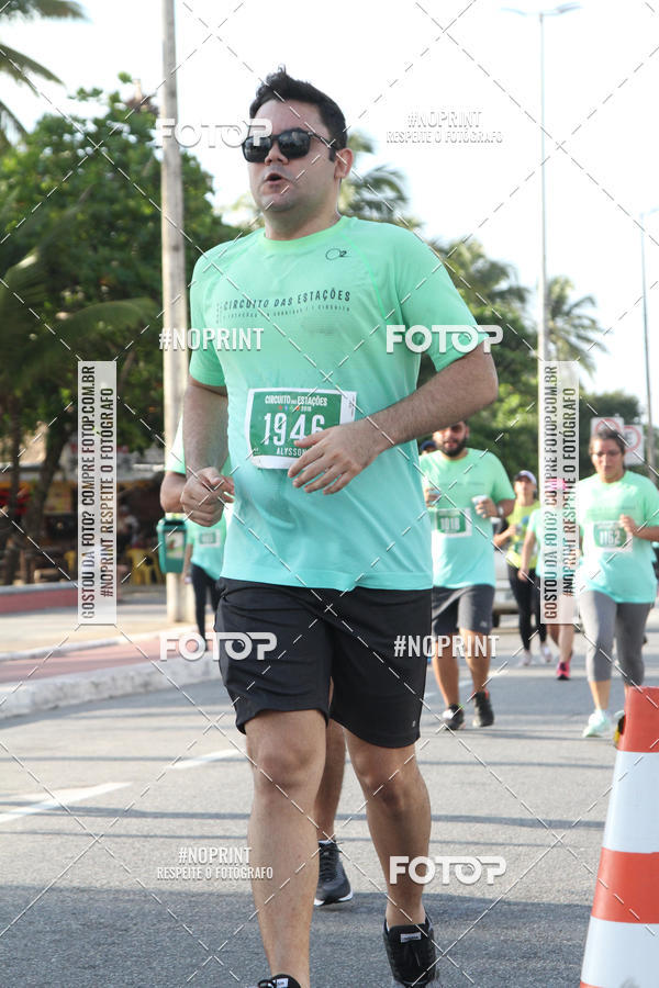 Buy your photos of the eventCIRCUITO DAS ESTAES - JOO PESSOA - PRIMAVERA on Fotop
