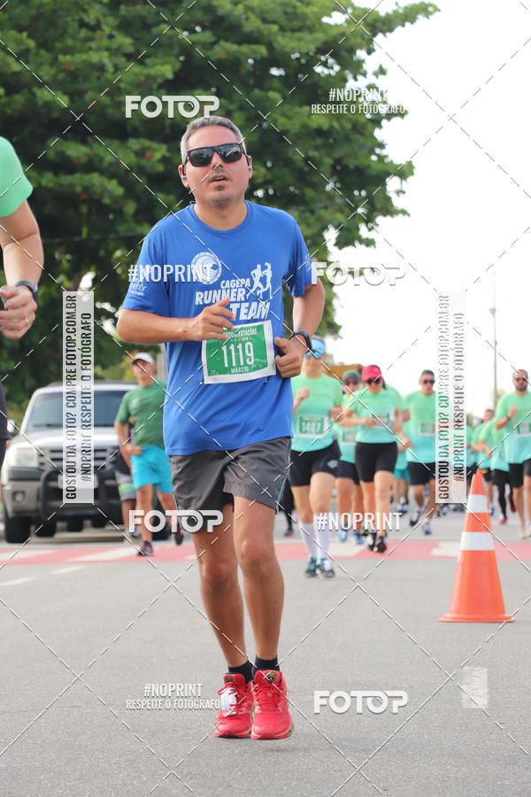 Buy your photos of the eventCIRCUITO DAS ESTAES - JOO PESSOA - PRIMAVERA on Fotop
