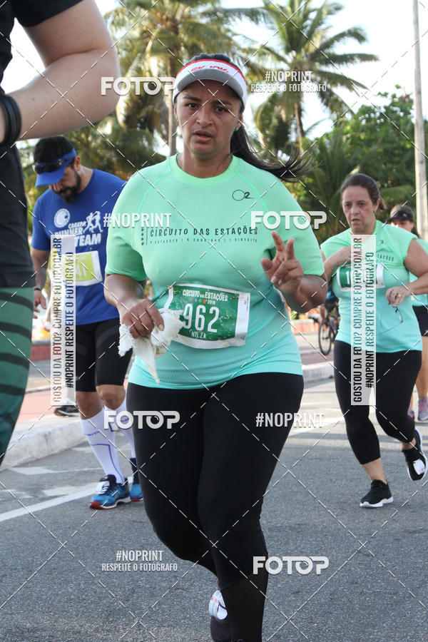 Buy your photos of the eventCIRCUITO DAS ESTAES - JOO PESSOA - PRIMAVERA on Fotop