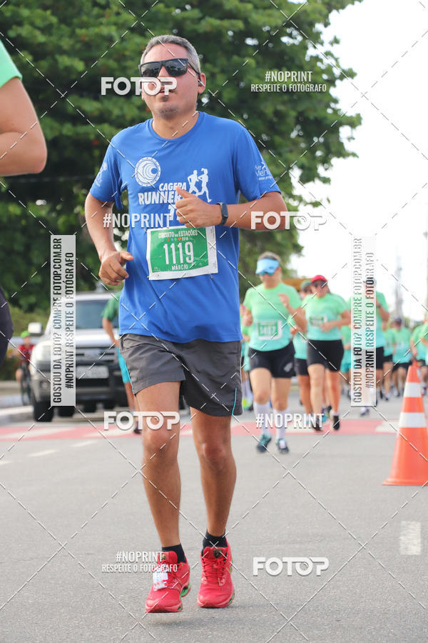 Buy your photos of the eventCIRCUITO DAS ESTAES - JOO PESSOA - PRIMAVERA on Fotop