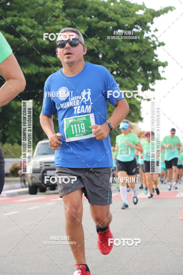 Buy your photos of the eventCIRCUITO DAS ESTAES - JOO PESSOA - PRIMAVERA on Fotop