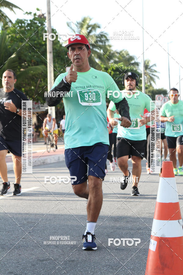 Buy your photos of the eventCIRCUITO DAS ESTAES - JOO PESSOA - PRIMAVERA on Fotop