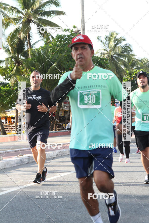 Buy your photos of the eventCIRCUITO DAS ESTAES - JOO PESSOA - PRIMAVERA on Fotop