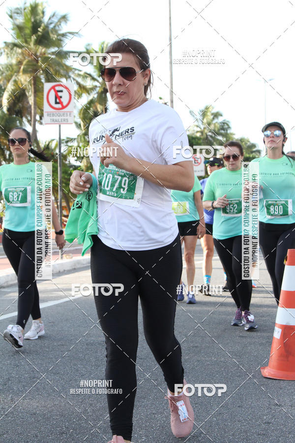 Buy your photos of the eventCIRCUITO DAS ESTAES - JOO PESSOA - PRIMAVERA on Fotop