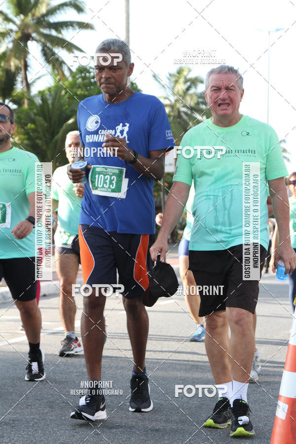 Buy your photos of the eventCIRCUITO DAS ESTAES - JOO PESSOA - PRIMAVERA on Fotop