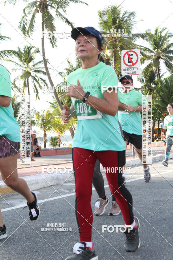 Buy your photos of the eventCIRCUITO DAS ESTAES - JOO PESSOA - PRIMAVERA on Fotop