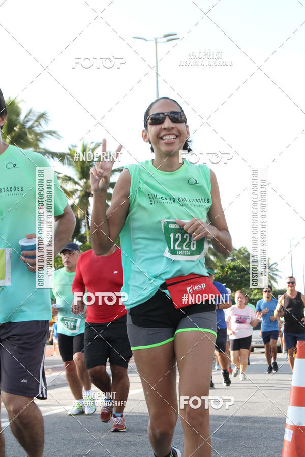 Buy your photos of the eventCIRCUITO DAS ESTAES - JOO PESSOA - PRIMAVERA on Fotop