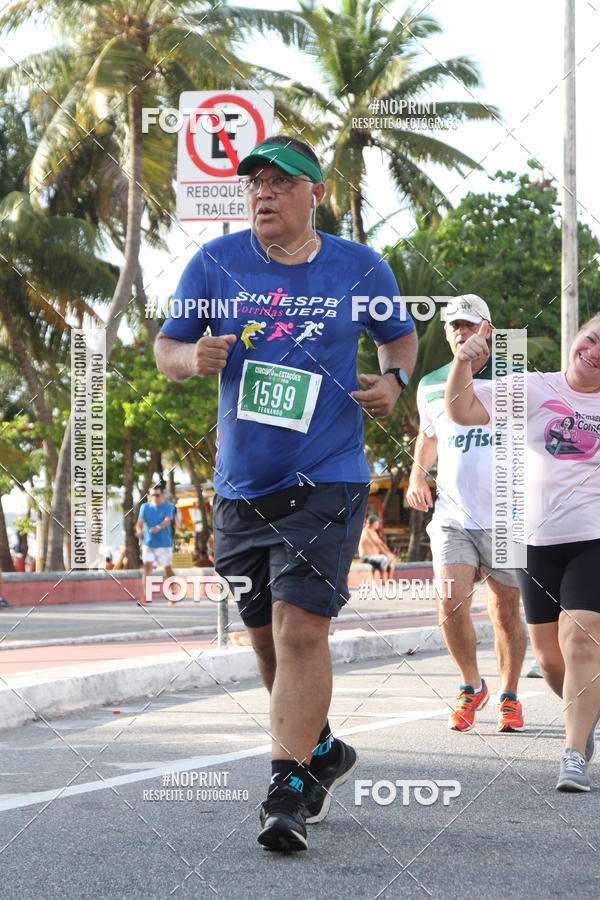 Buy your photos of the eventCIRCUITO DAS ESTAES - JOO PESSOA - PRIMAVERA on Fotop