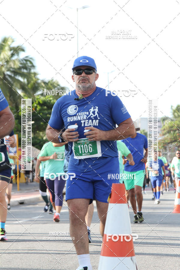 Buy your photos of the eventCIRCUITO DAS ESTAES - JOO PESSOA - PRIMAVERA on Fotop