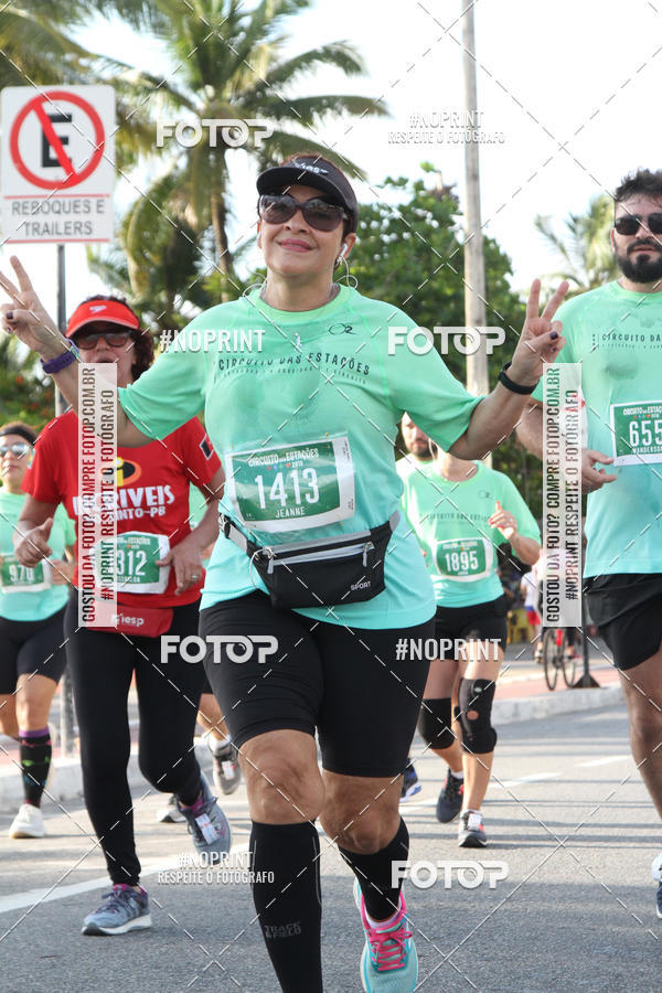 Buy your photos of the eventCIRCUITO DAS ESTAES - JOO PESSOA - PRIMAVERA on Fotop