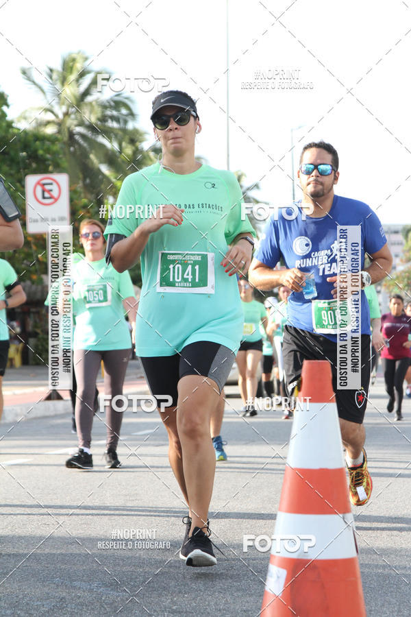 Buy your photos of the eventCIRCUITO DAS ESTAES - JOO PESSOA - PRIMAVERA on Fotop
