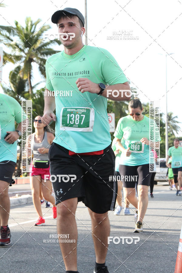 Buy your photos of the eventCIRCUITO DAS ESTAES - JOO PESSOA - PRIMAVERA on Fotop