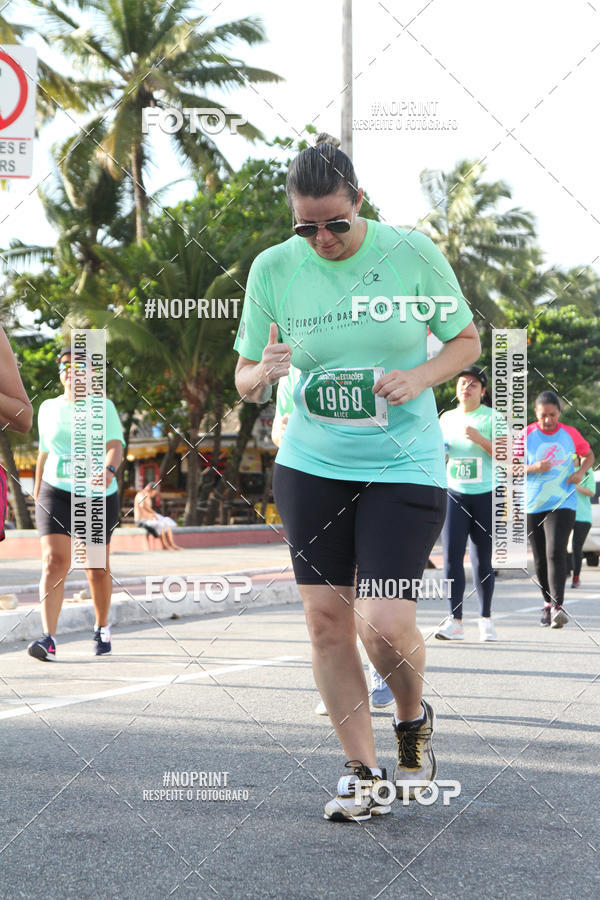 Buy your photos of the eventCIRCUITO DAS ESTAES - JOO PESSOA - PRIMAVERA on Fotop