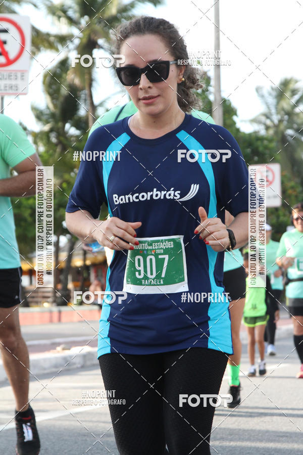 Buy your photos of the eventCIRCUITO DAS ESTAES - JOO PESSOA - PRIMAVERA on Fotop