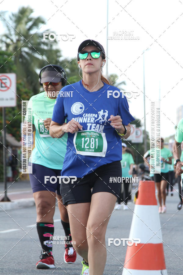 Buy your photos of the eventCIRCUITO DAS ESTAES - JOO PESSOA - PRIMAVERA on Fotop