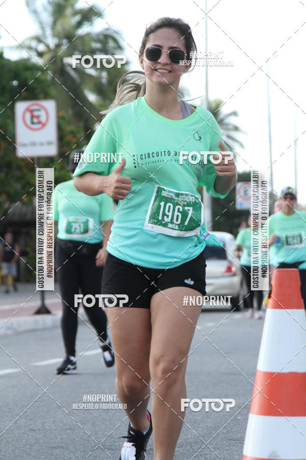 Buy your photos of the eventCIRCUITO DAS ESTAES - JOO PESSOA - PRIMAVERA on Fotop