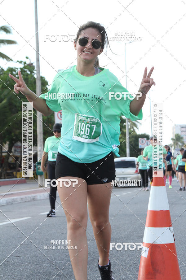 Buy your photos of the eventCIRCUITO DAS ESTAES - JOO PESSOA - PRIMAVERA on Fotop