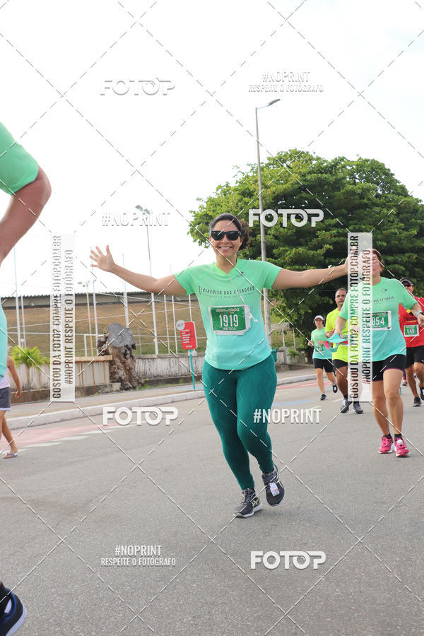 Buy your photos of the eventCIRCUITO DAS ESTAES - JOO PESSOA - PRIMAVERA on Fotop