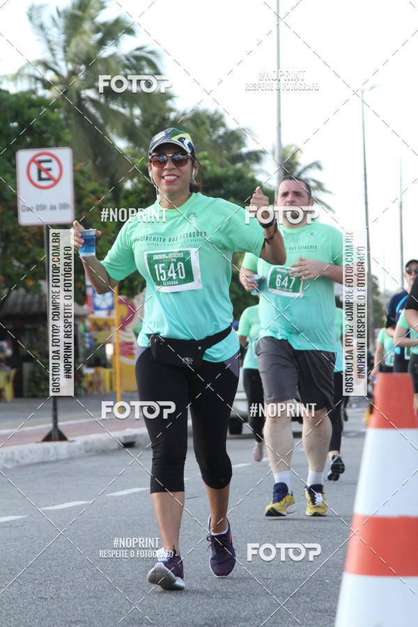 Buy your photos of the eventCIRCUITO DAS ESTAES - JOO PESSOA - PRIMAVERA on Fotop