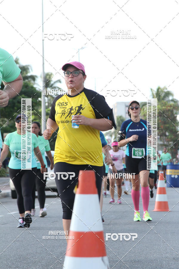 Buy your photos of the eventCIRCUITO DAS ESTAES - JOO PESSOA - PRIMAVERA on Fotop