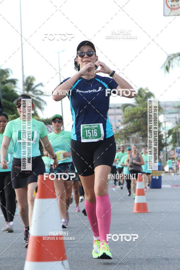 Buy your photos of the eventCIRCUITO DAS ESTAES - JOO PESSOA - PRIMAVERA on Fotop