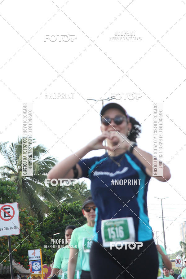 Buy your photos of the eventCIRCUITO DAS ESTAES - JOO PESSOA - PRIMAVERA on Fotop