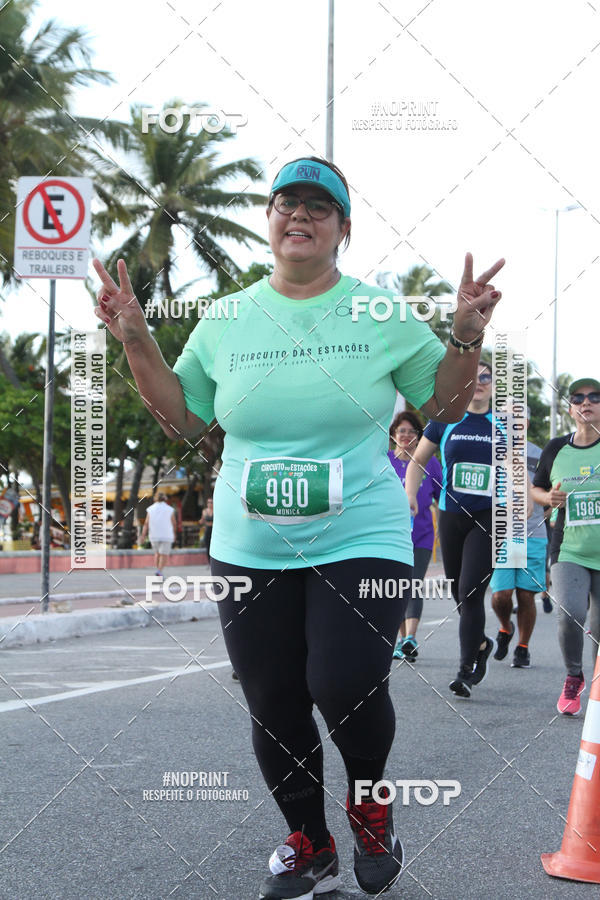 Buy your photos of the eventCIRCUITO DAS ESTAES - JOO PESSOA - PRIMAVERA on Fotop