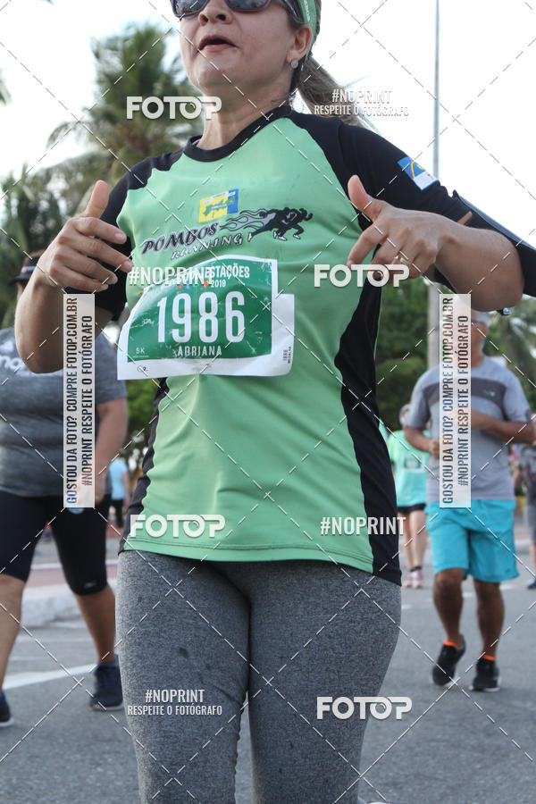 Buy your photos of the eventCIRCUITO DAS ESTAES - JOO PESSOA - PRIMAVERA on Fotop