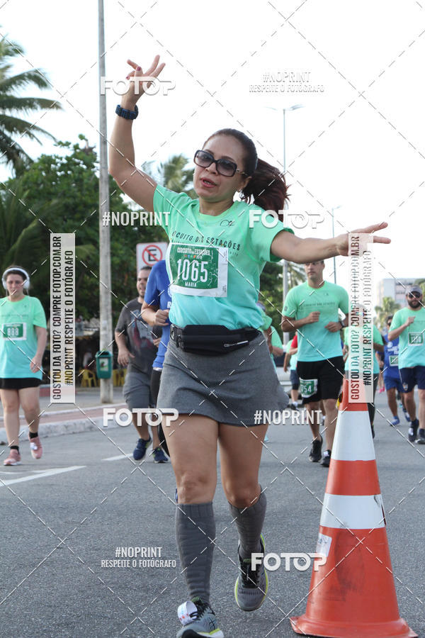Buy your photos of the eventCIRCUITO DAS ESTAES - JOO PESSOA - PRIMAVERA on Fotop
