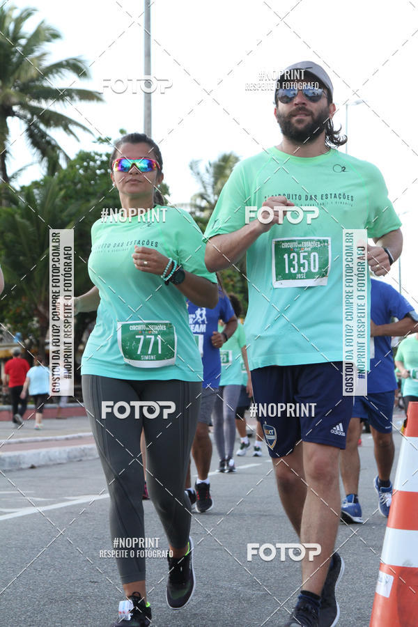 Buy your photos of the eventCIRCUITO DAS ESTAES - JOO PESSOA - PRIMAVERA on Fotop