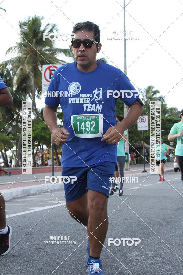 Buy your photos of the eventCIRCUITO DAS ESTAES - JOO PESSOA - PRIMAVERA on Fotop
