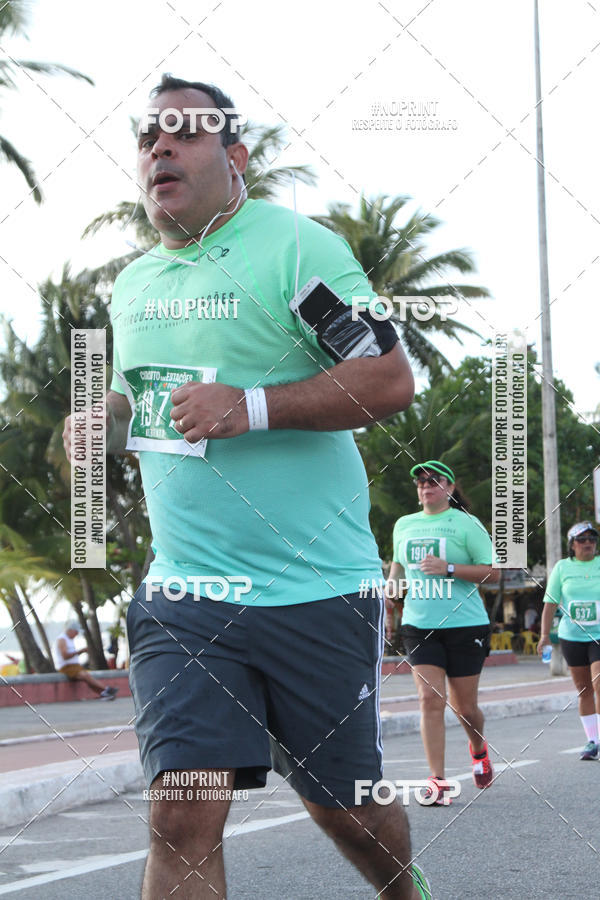 Buy your photos of the eventCIRCUITO DAS ESTAES - JOO PESSOA - PRIMAVERA on Fotop