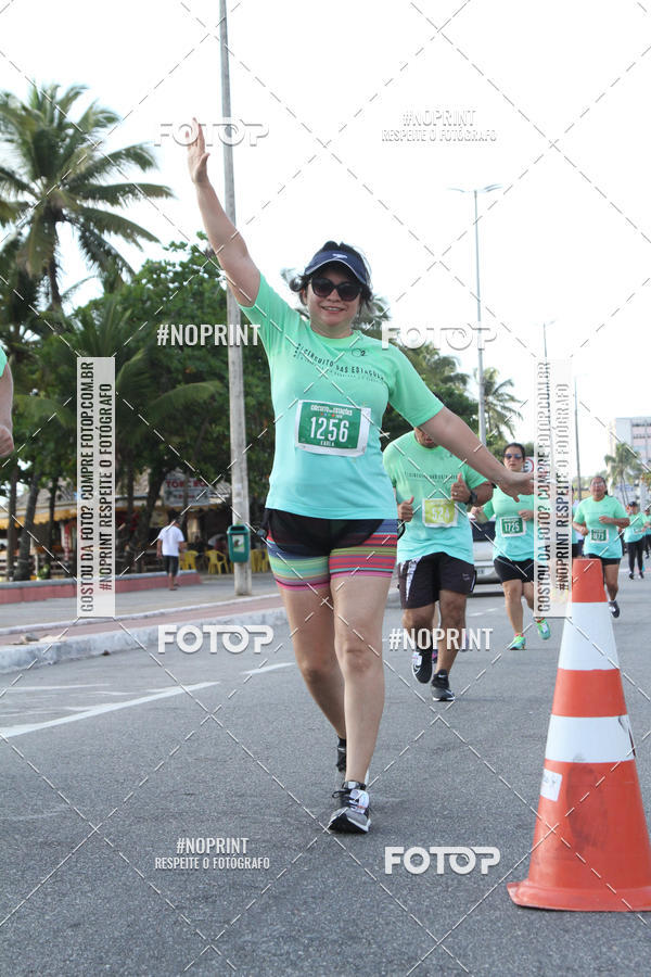 Buy your photos of the eventCIRCUITO DAS ESTAES - JOO PESSOA - PRIMAVERA on Fotop