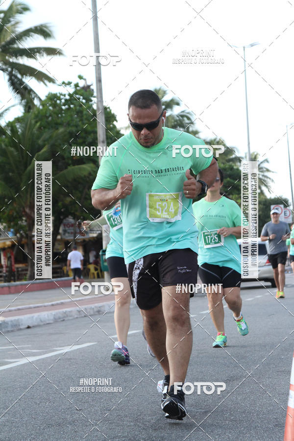 Buy your photos of the eventCIRCUITO DAS ESTAES - JOO PESSOA - PRIMAVERA on Fotop