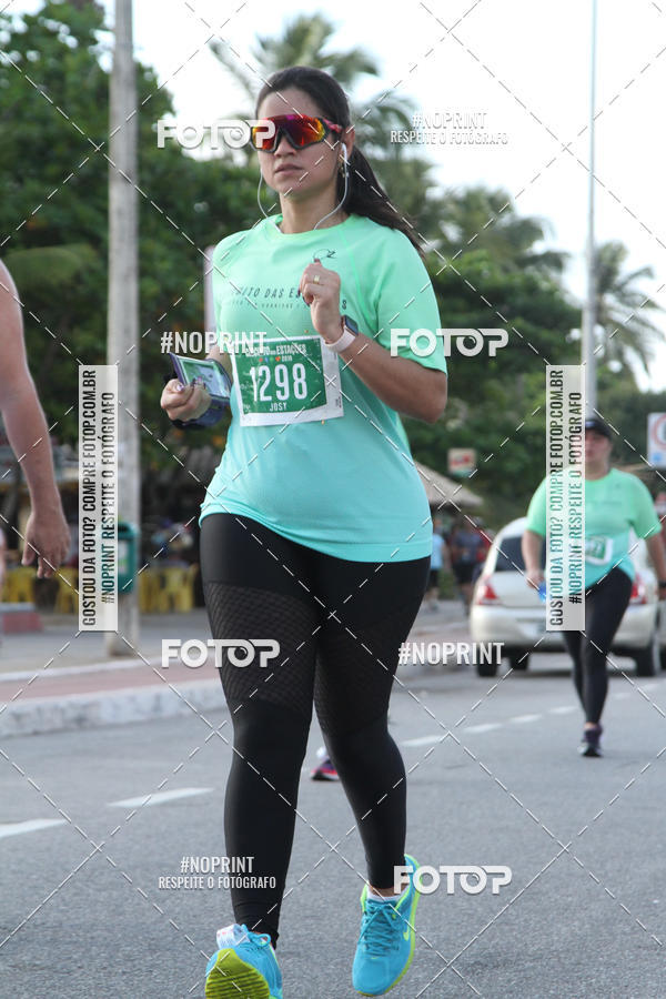 Buy your photos of the eventCIRCUITO DAS ESTAES - JOO PESSOA - PRIMAVERA on Fotop