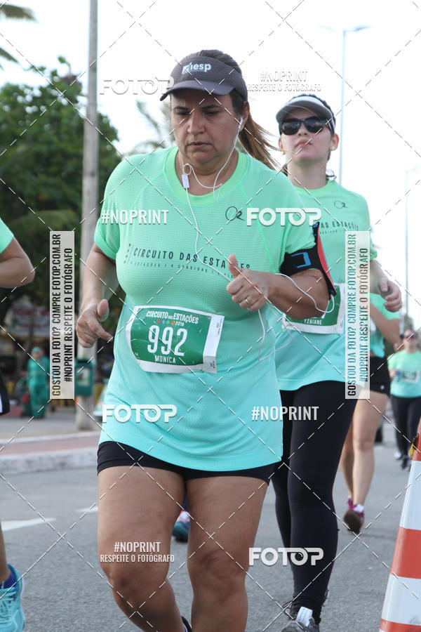 Buy your photos of the eventCIRCUITO DAS ESTAES - JOO PESSOA - PRIMAVERA on Fotop