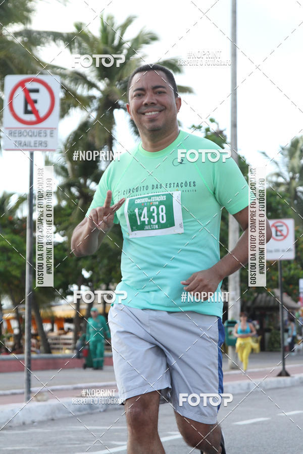 Buy your photos of the eventCIRCUITO DAS ESTAES - JOO PESSOA - PRIMAVERA on Fotop