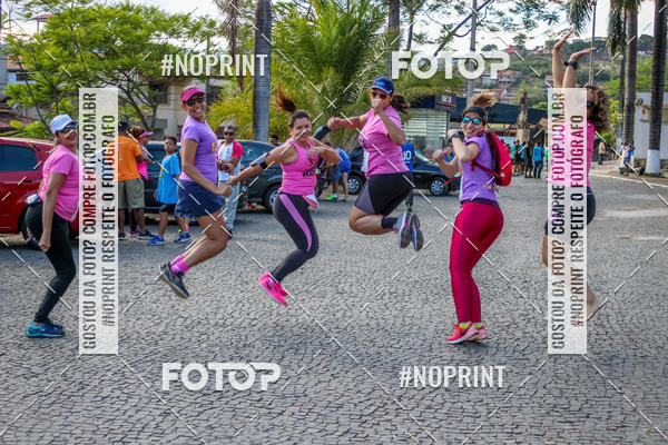 Buy your photos of the event6� Desafio Serra da Gandarela on Fotop