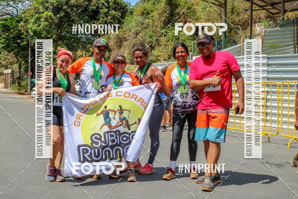 Buy your photos of the event6� Desafio Serra da Gandarela on Fotop