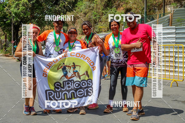 Buy your photos of the event6� Desafio Serra da Gandarela on Fotop